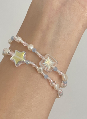 夏日浅色人鱼姬星星珍珠手链