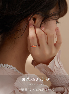 福运锦鲤纯银925戒指送礼物中国