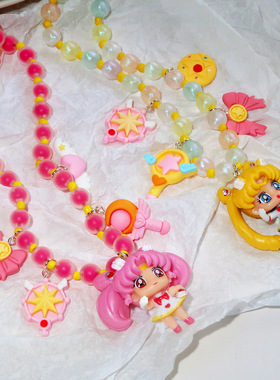 七彩五角星混色串珠可爱小梅项链