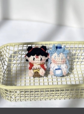 明星同款造型软糖毛线娃娃成品礼物玩偶钥匙扣手机链包挂项链耳环