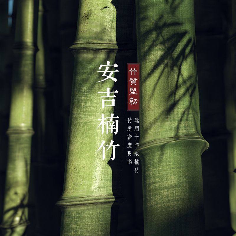 新中式玉兰花手工竹丝精编中国风禅意防水茶席便携式茶垫桌旗,淘宝优惠券,粉丝福利购,淘宝优惠卷