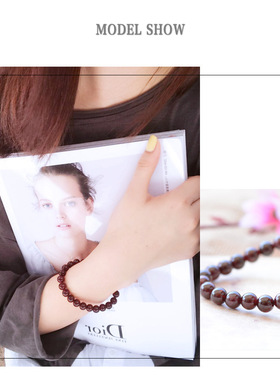 酒红石榴石玛瑙多圈生日礼物手串