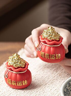 福袋摆件送礼中式家居装饰桌面生日礼物礼品乔迁年会商务伴手礼