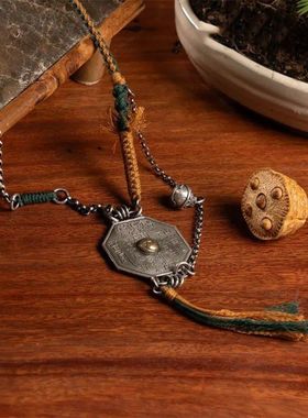 【师尊】山鬼花钱吊坠流苏铃铛道系青年饰品复古个性精致新款潮