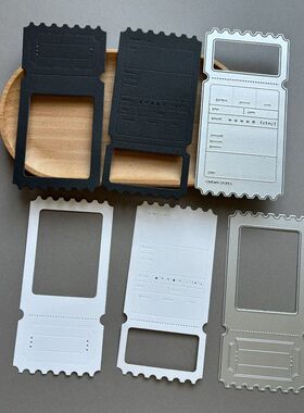 反转胶片票根影评碳钢模具切割刀模scrapbooking DIY手帐相册素材