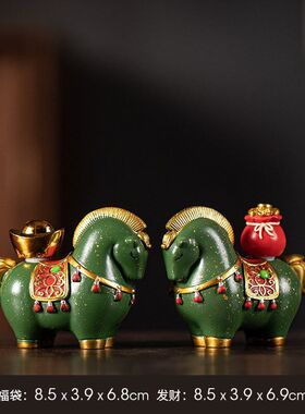 国潮马上有钱摆件马年新年春节商务礼品公司年会送客户伴手礼