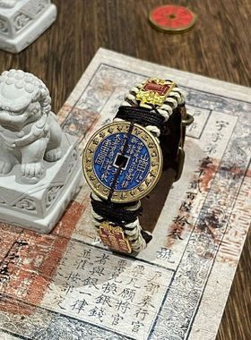 道心永恒山鬼花钱头层牛皮手链手环太岁令男女同款本命年原创设计