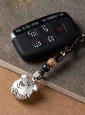 千叶泰银小猪吊坠汽车钥匙扣挂件高端高档挂饰品男女士可爱礼物