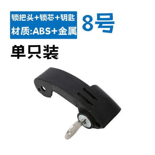 澳隆商店 汽车行李架 车顶架横杠 黑色横杆配件载重铁片 行李架 - 图3