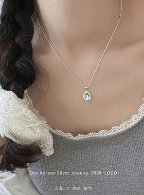 韩国东大门925纯银蓝色宝石项链