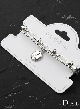 韩国太阳笑脸小众个性风潮手链