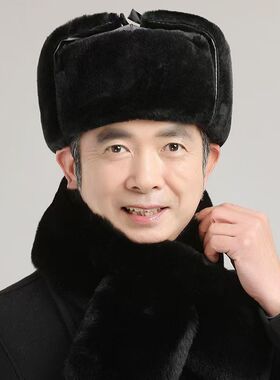 老头爷爷加厚保暖冬天老人爸爸棉帽中老年人男士东北雷锋帽男冬季