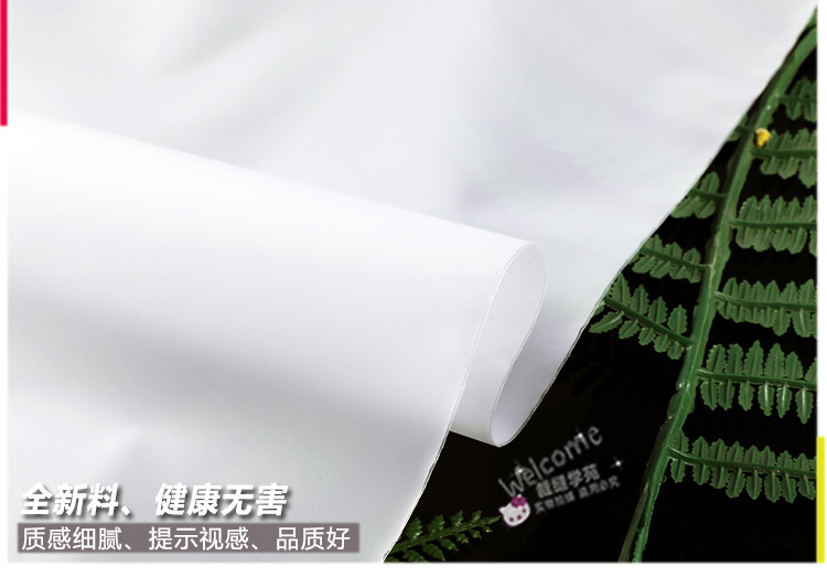 裁缝学苑纸样袋服装拉链袋透明衣服包装袋塑料收纳袋3040双层12丝 - 图2