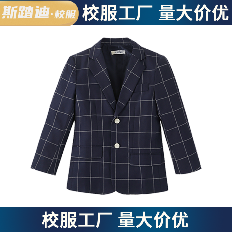 小学生礼服园服班服校服春秋款学院英伦风藏青白格子西服外套正装 - 图1