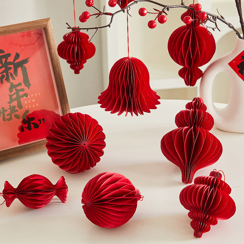 2026新年马年元旦装饰折纸灯笼吊饰春节店铺布置挂件客厅家用装扮,淘宝优惠券,粉丝福利购,淘宝优惠卷