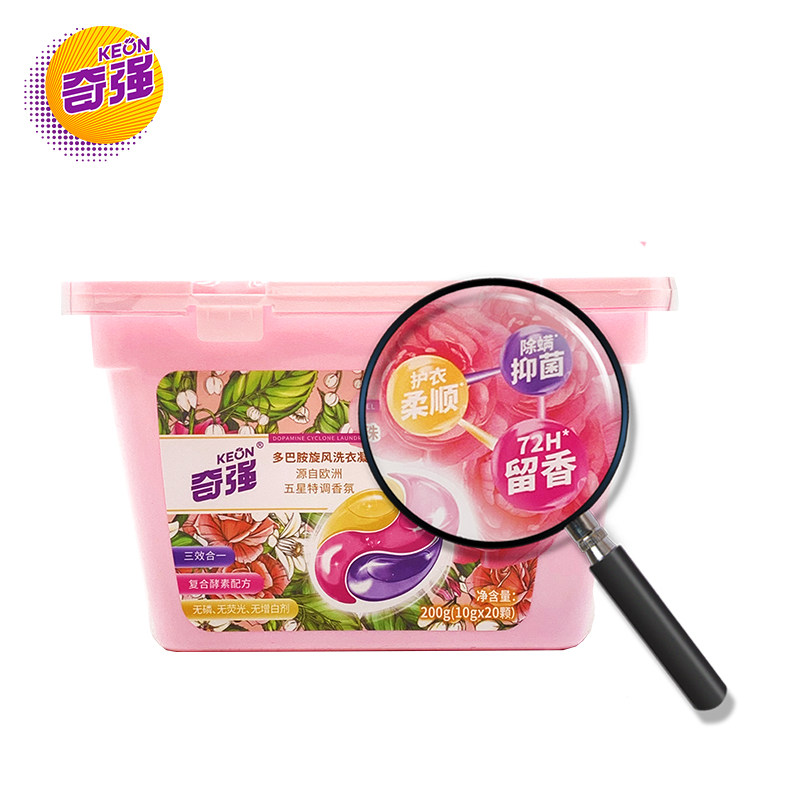 奇强多巴胺旋风洗衣凝珠抑菌除螨