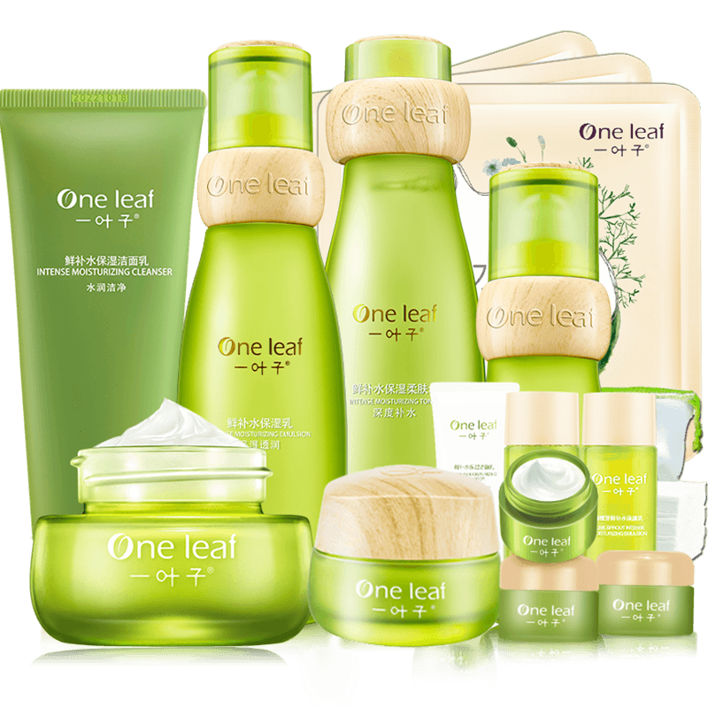 一叶子补水护肤品套装混干皮水乳 一叶子雅印面部护理套装