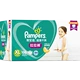 Pampers quần bé kéo XL108 nam và nữ tã trẻ em siêu mỏng khô thoáng khí chính hãng - Tã / quần Lala / tã giấy Tã / quần Lala / tã giấy