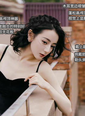 黑色褶皱发箍头箍百搭