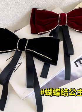 经典蝴蝶结百搭丝绒款