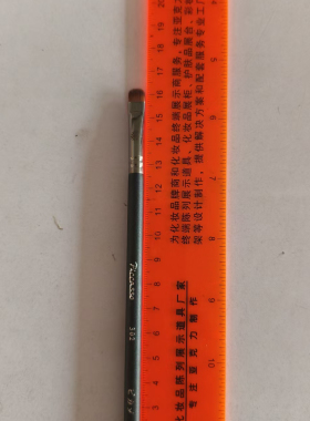 抖抖专拍沧州化妆工具刷