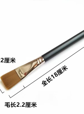 花想家同款M家191面膜粉底刷液体刷膏状刷完整契合上脸平铺沧州刷