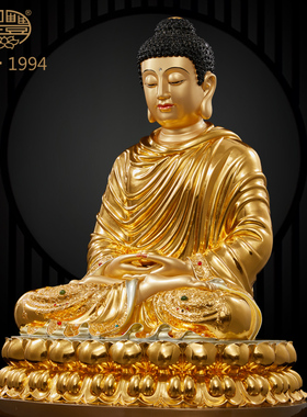 圣丰黄铜供奉佛堂佛像