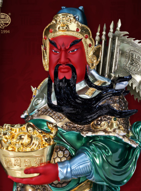 圣丰纯铜供奉客厅竖刀关公财神