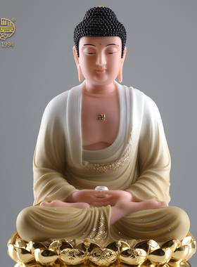 圣丰家居摆件客厅娑婆三圣