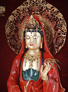 圣丰黄铜叠染观音菩萨佛堂供奉