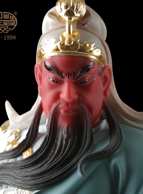 财神义薄云天关羽寺庙手办摆件