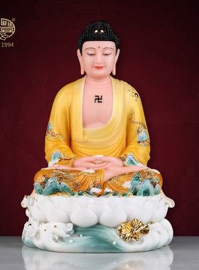 圣丰造像锦绣全堂佛娑婆西方三圣释迦佛观音地藏王观音摆件定制