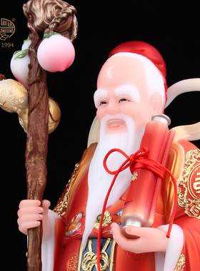 月下老人月老星君家居供奉婚姻