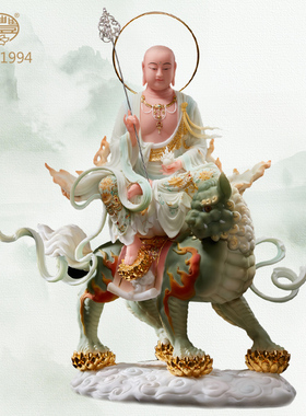 圣丰玉石粉国风佛堂寺庙佛像