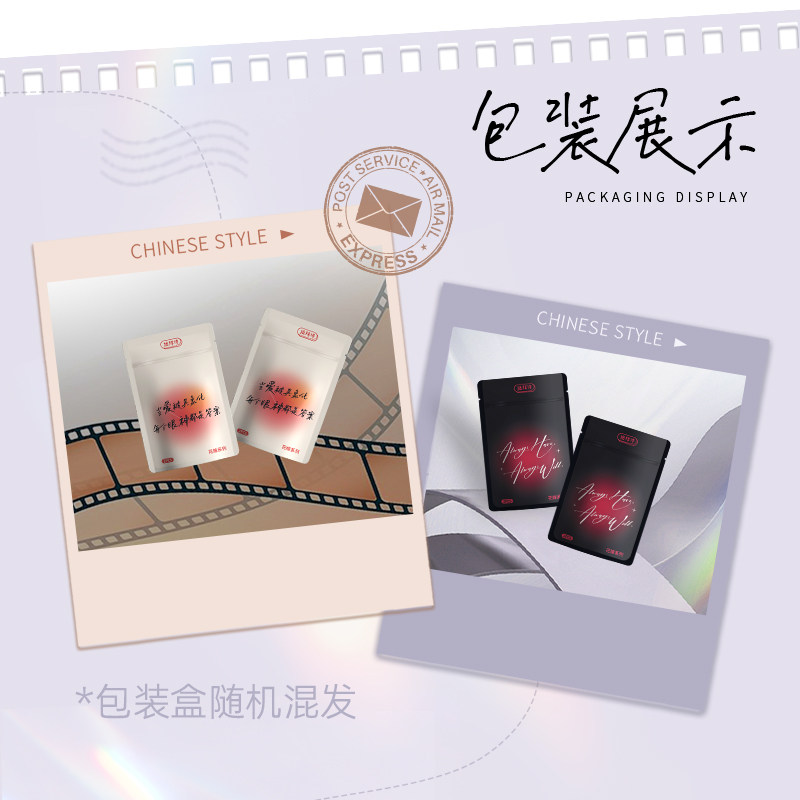 【年度新品】拉拜诗美瞳花嫁日抛硅水凝胶6片装彩色隐形近视眼镜