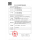 INYX contact lens monthly disposable 2 pieces color contact lenses for myopia small diameter flagship store Shike