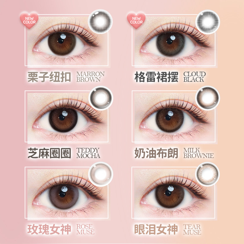 商品图
