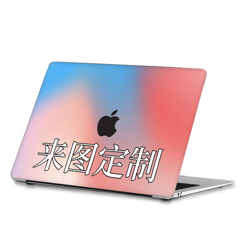 适用苹果MacBook23款Air13寸Pro14超薄全包硅胶DIY软壳定制保护套 - 图3