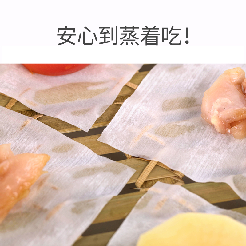 小壮熊旗舰店婴儿棉柔巾干湿两用纯棉加厚非湿巾新生儿手口屁专用绵柔100*6包0