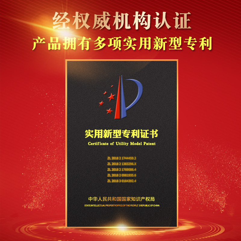 婴儿恒温调奶器热水智能保温水壶 小壮熊调奶器