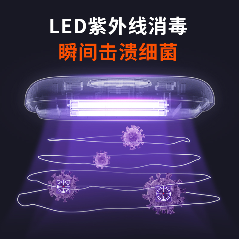 小壮熊婴儿奶瓶消毒器烘干二合一宝宝专用紫外线消毒柜家用一体机