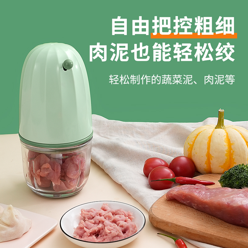 小壮熊辅食机宝宝多功能家用料理棒 小壮熊宝宝料理机/食物搅拌器