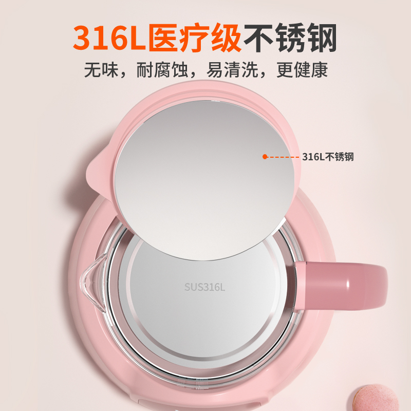 小壮熊旗舰店小壮熊家用电热烧水壶恒温保温一体全自动大容量泡茶煮器专用小型1