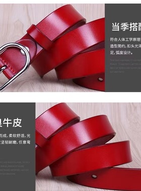 鸥美佳女车线真皮合休闲压花光身