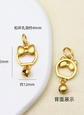 女铜镀金四叶草猫爪哆啦美