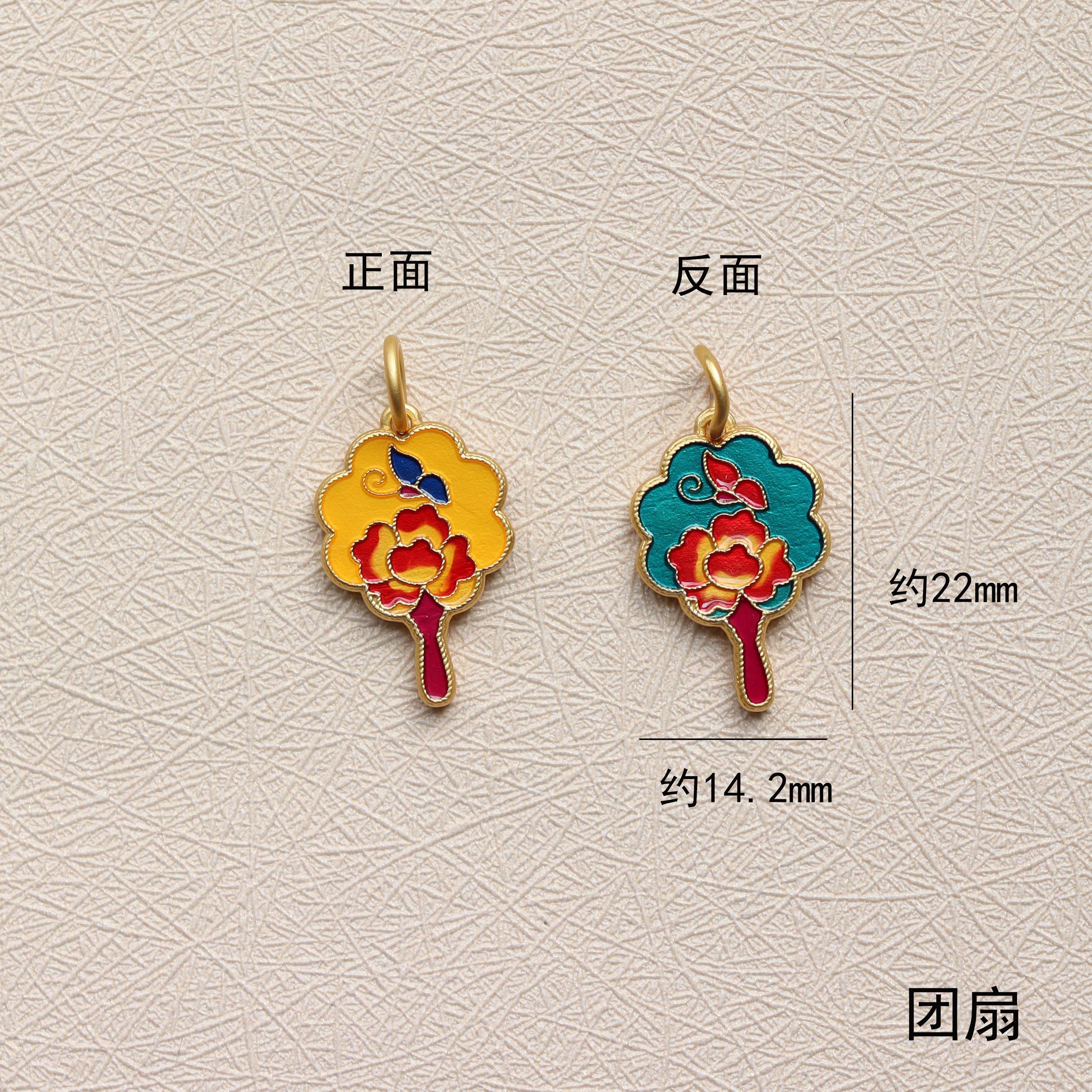 烧蓝沙金吊坠编织手绳DIY配件铜镀隔珠金滴油平安如意锁锦鲤葫芦,淘宝优惠券,粉丝福利购,淘宝优惠卷