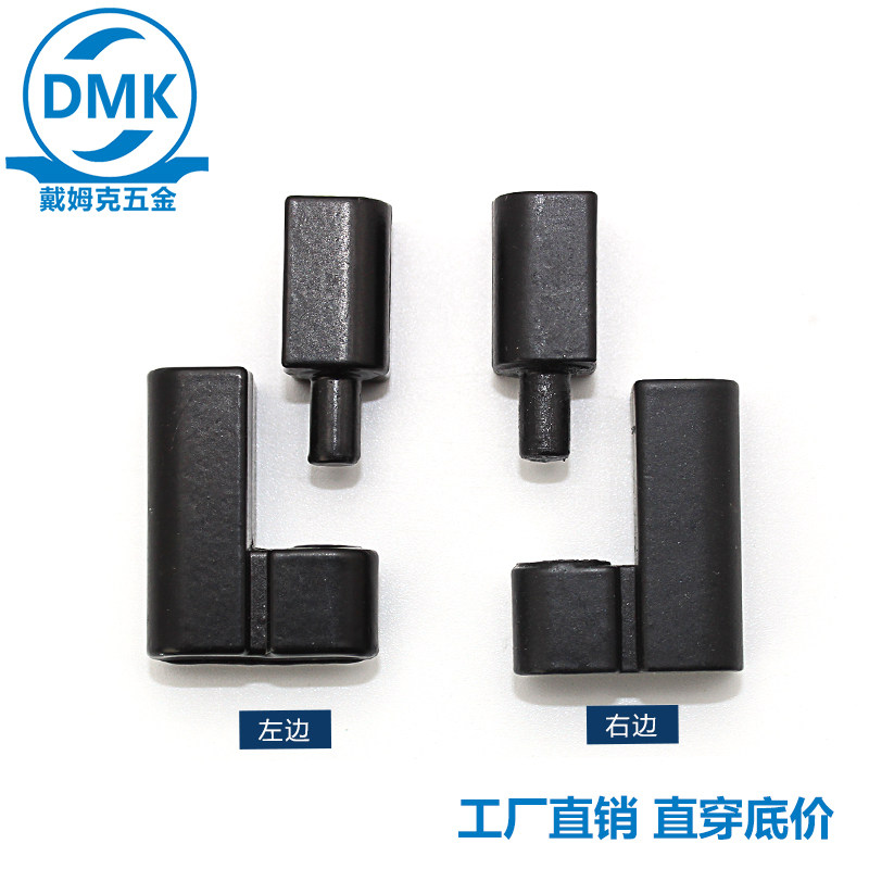 工业柜铰链配电柜电箱合页机械锌合金203加厚脱卸铁柜门机床铰链,淘宝优惠券,粉丝福利购,淘宝优惠卷