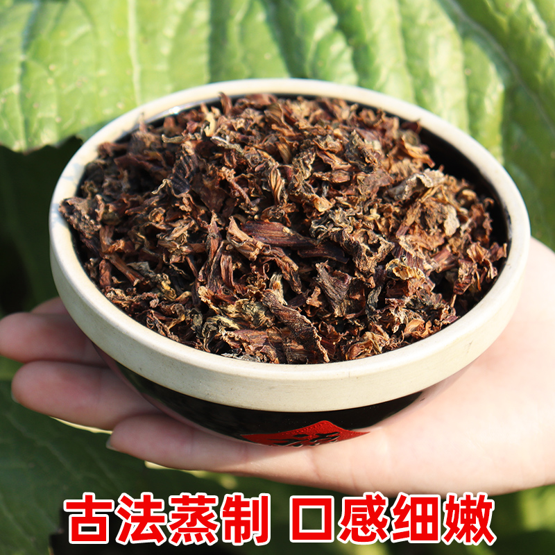 江西梅干菜干货 农家商用无沙霉干菜扣肉烧肉特产官方旗舰店 - 图2