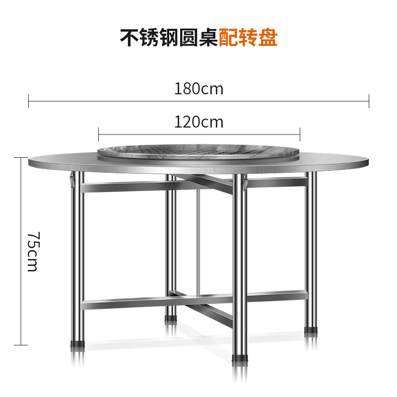 厂不锈钢可折叠长方形桌子户外便携折叠桌工作台烧烤摆摊桌餐桌促