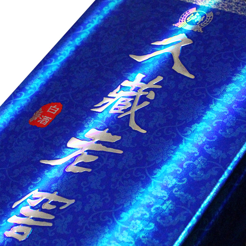 泸州老窖久藏老窖珍藏3升级版白酒52度500ml礼盒装爆款试饮-图2